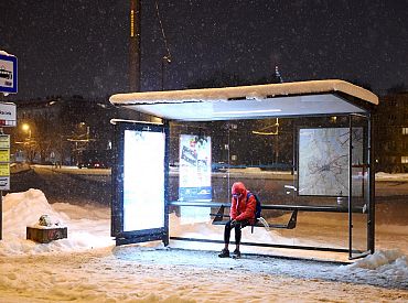 No 1.februāra Rīgā mainīs vairāku pieturvietu nosaukumus