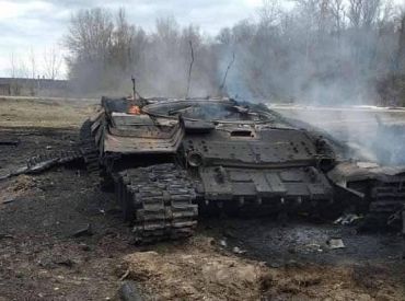 Минобороны РФ сдает подбитую на войне технику на металлолом