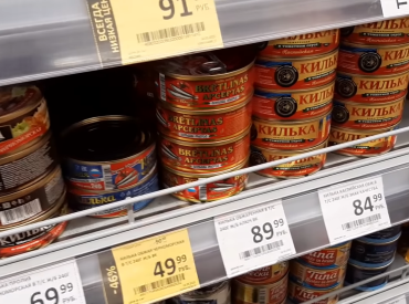 Они же похожи! Отечественный пищепром предлагает вместо консервов делать… мины