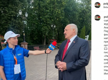 IKVD: Pie Lukašenko braukusī «Academy KidsTV» nav saņēmusi licenci interešu izglītības programmas īstenošanai