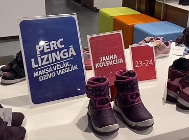 Обувь за сто евро — это космос или нет? В соцсети рассуждают о деньгах и тратах