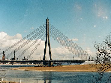 Сколько стоит реконструкция Вантового моста? Претенденты определились с ценой