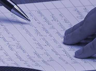 Mazajā pasaules diktātā latviešu valodā rakstītprasmi pārbaudīja 778 dalībnieki