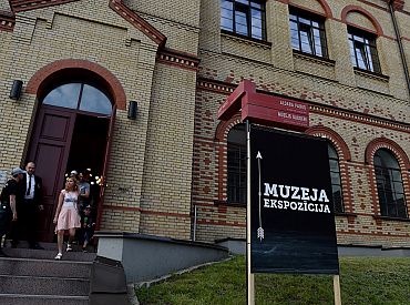 Рижские древности и дискотека латышских песен: в субботу пройдет Ночь музеев