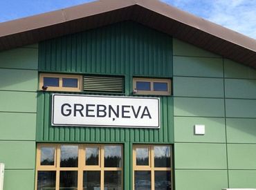 Погранохрана предлагает закрыть еще два пограничных пункта: на срок от шести месяцев до «навсегда»