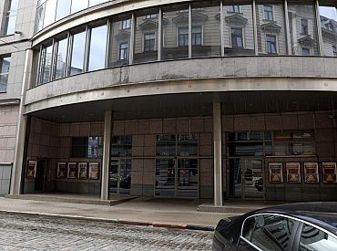 «Maskavas nama» jaunā vadība plāno no ēkas noņemto uzrakstu atjaunot