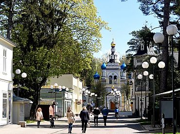 Российский музыкант пытается продать квартиру в Юрмале: очень дорого!