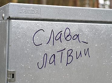 Эта латышская традиция позаимствована с земли Пушкина: экономист о выборе нации