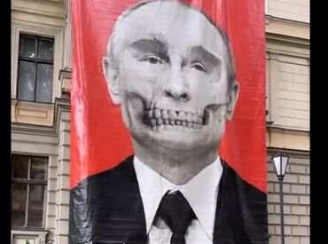 ФРГ: автор книг о Путине исключен из объединения журналистов