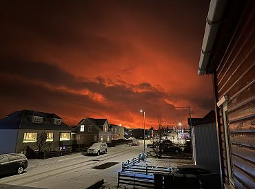 Не Украина, а Исландия станет следующим членом Евросоюза