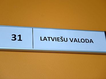 На обучение украинцев основам латышского языка выделят почти 5 миллионов евро