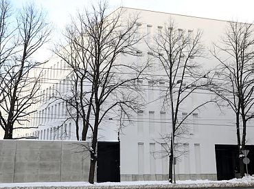 Старое здание Службы госбезопасности планируется продать; пока неизвестно, за какую сумму