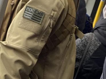 В куртке с надписью «Россия»: полиция разыскивает мужчину (ФОТО)