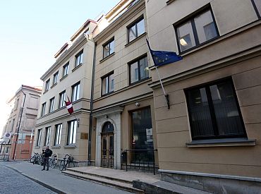 VARAM tomēr pārdēvēs par Viedās administrācijas un reģionālās attīstības ministriju