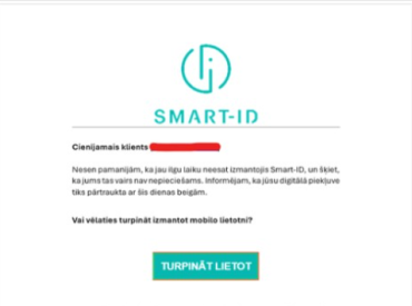 Мошенники от имени SMART-ID: предупреждение в интернете