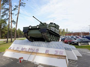 Pēc precedenta ar kompozīciju pie Ādažu bāzes veiks aizsardzības nozares būvniecības projektu auditu