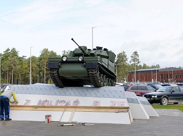 Нового мэра Адажи предлагают выбрать после принятия бюджета
