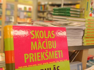 «Какое дело этой русской свинье?…» Фраза из учебного пособия — фигура речи или оскорбление?