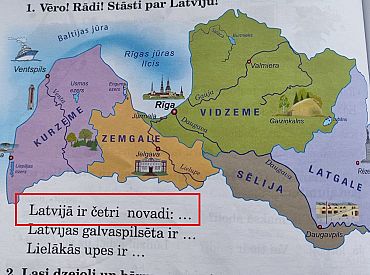 Как четыре? А почему на карте их пять? География Латвии иногда может быть очень причудливой