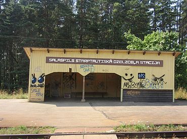 «Станция Саласпилс-Межконтинентальный» — народ в соцсетях угорает над новым мемом (ФОТО)