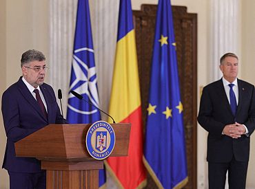 Это будет нелегкий мандат для будущего правительства: президент Румынии переназначил премьер-министром Марчела Чолаку