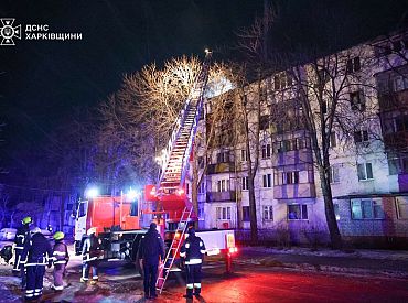 Россия нанесла массированный удар по энергетике Украины: «Укрэнерго» предупредило об отключениях