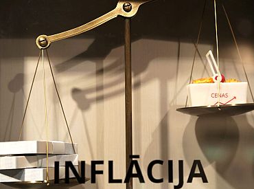 В августе Латвия выбилась в пятерку лидеров по инфляции в ЕС