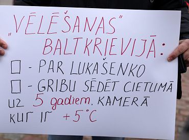 Двое — граждане Латвии. В Белоруссии освободили политзаключенных