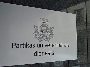 Микотоксин не пройдёт! ПВС обнаружила его в узбекском изюме