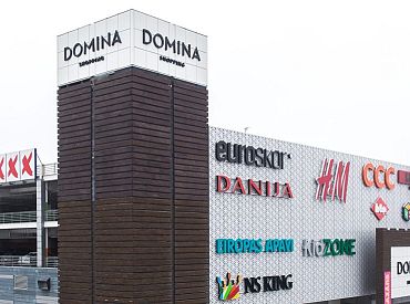 35 евро за превышение лимита? Domina Shopping поясняет новые правила парковки