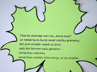 Сколько денег? Ассоциация крупных городов требует ясности в отношении новой модели финансирования оплаты труда учителей