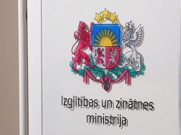 Новые старые министры: кого же выдвинули на роль министра образования?