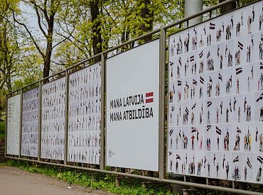 Визуальная дань свободе Латвии: по всей Риге развесили патриотические фотопортреты