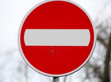 1 июня в Риге пройдёт веломарафон Toyota: опять перекроют центр города