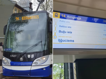 С 1 мая в Риге стартуют новые трамвайные маршруты: и следите за изменениями в расписании