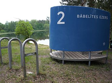 На официальных пляжах Латвии хорошее качество воды