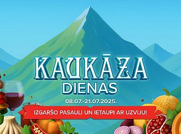 Блюдо с перчиком: шеф-повар Лаурис Алексеевс раскрывает секрет идеального плова!