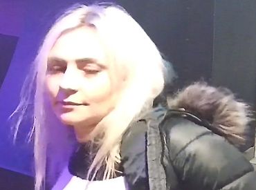Нужна помощь: полиция разыскивает молодую женщину (ФОТО)