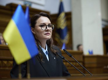 Верховная рада утвердила нового премьер-министра Украины