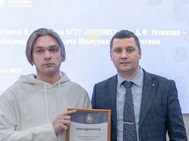 Россиянин получил 15 лет за зверское убийство девушки, пошёл на войну, и вот ему вручают грамоту «за защиту страны»