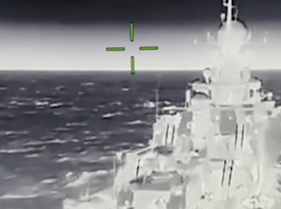 В Азовском море поражен российский ракетный корабль: ГУР Украины (ВИДЕО)