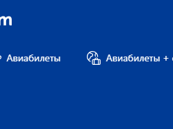 Более 10 тысяч гостиниц подают в суд на Booking.com из-за его ценовой политики