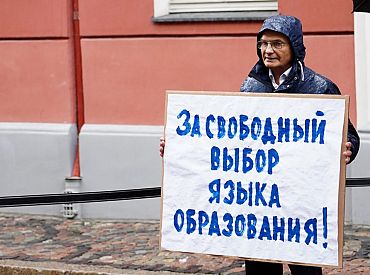 Пикет против перехода на обучение на латышском языке запланирован на пятницу