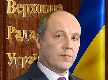 Пойман подозреваемый в убийстве Парубия: Зеленский