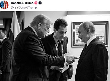 Трамп опубликовал сенсационные фото, доказывающее правоту Стругацких: людены уже существуют!