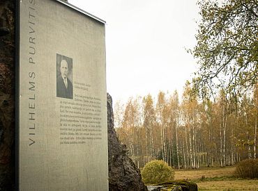 Экс-министр культуры создала музей Пурвитиса без его картин ради госфинансирования?