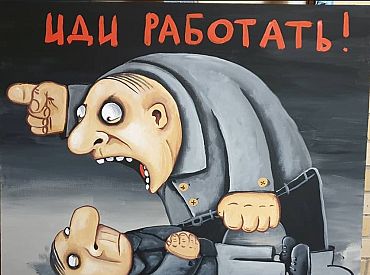 Миллионы на «посиделки с кофе» — пора это прекращать! Бен Латковскис