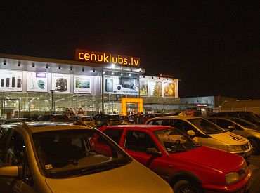 Что будет с магазинами Cenuklubs? Будем надеяться на лучшее