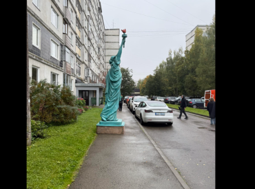 «Первым Золик отделился». Жителей Золитуде удивила американская «Статуя Свободы»