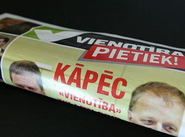 «Проиграют не только читатели, но и госбюджет»: приключения налога на прессу в Латвии